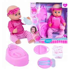 Кукла - маленький ребенок Newborn TM21590, 43 см