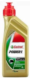 Машинное масло Castrol Power 1 4T 20W - 50, минеральное, для мототехники, 1 л