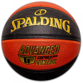 Bumba basketbols Spalding Advanced Grip Control, 7