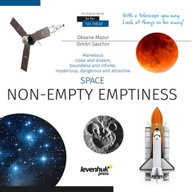 Grāmata Levenhuk Non-empty emptiness. Knowledge book, balta