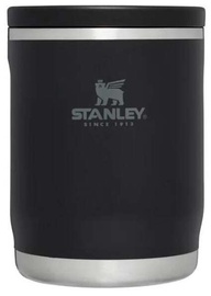 Termokrūze Stanley The Adventure To-Go, 0.53 l, melna