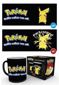 Чашка GB eye Pokemon - Pikachu, черный, 320 мл