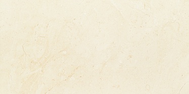 Flīzes keramika Tubadzin Plain Stone PS012260298-0598-1-001, 598 mm x 298 mm