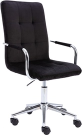 Офисный стул Cosmo, 42 x 48 x 99 - 110 см, черный