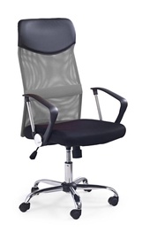 Biroja krēsls, 45 x 49 x 44 - 54 cm, pelēka
