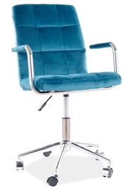 Biroja krēsls Q-022, 51 x 40 x 87 - 97 cm, gaiši zila