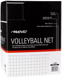 Волейбольная сетка Avento, 950 см x 100 см