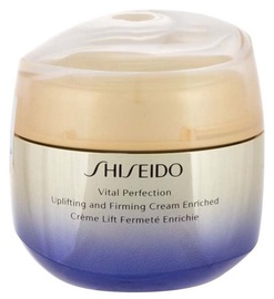 Sejas krēms Shiseido Vital Perfection Uplifting & Firming, 75 ml, sievietēm