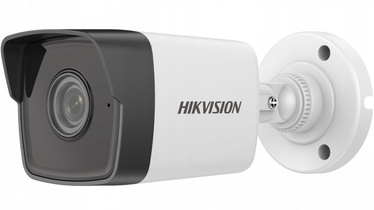 Korpusega kaamera Hikvision DS-2CD1041G0-I/PL (2.8mm)