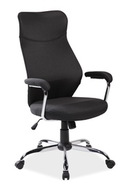 Biroja krēsls Q-319, melna
