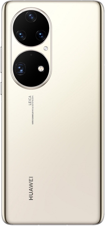 Мобильный телефон Huawei P50 Pro, золотой, 8GB/256GB