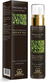 Масло для массажа Diar Argan Massage Oil Soothing, 50 мл