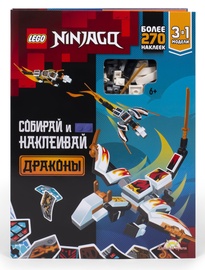 Konstruktors LEGO Ninjago Activity Book Build And Stick: Dragons BSP6701RU