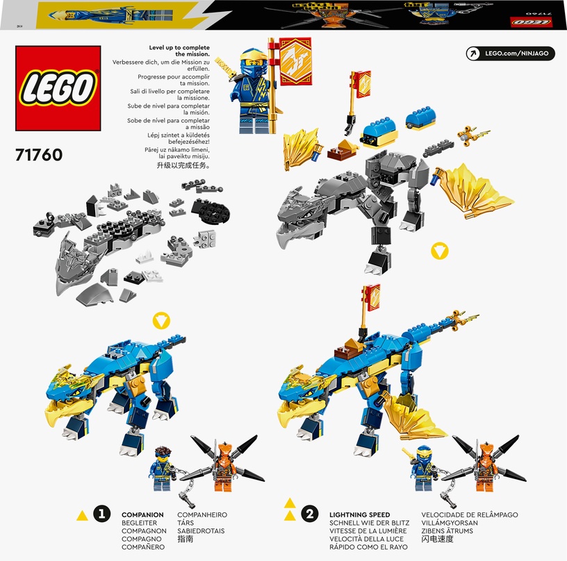 Konstruktors LEGO® NINJAGO® Jay pērkona pūķis EVO 71760, 140 gab.