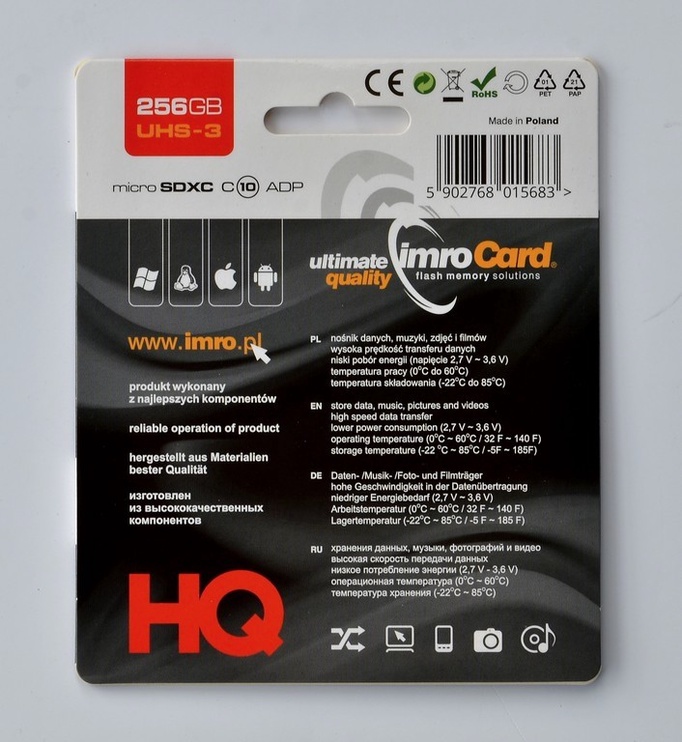 Atmiņas karte IMRO UHS-3 ADP, 256 GB