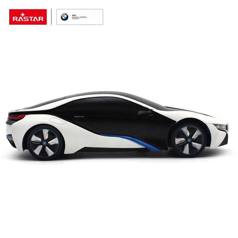 bmw i8 remote control car argos