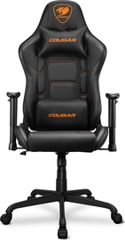 Игровое кресло Cougar Armor Elite CGR-ELI-BLB, 49 x 67.5 x 126 - 133 см, черный