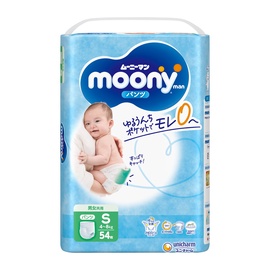 Autiņbiksītes Moony Man, S izmērs, 4 - 8 kg, 54 gab.