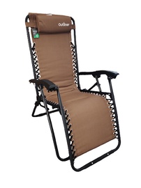 Складной стул Outliner YXC-108, коричневый