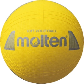 Мяч, волейбольный Molten S2V1250, 5 размер