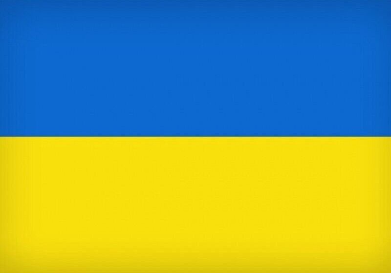 Государственный флаг Украина 238-1, 170 см x 100 см, синий/желтый