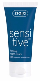 Nakts krēms Ziaja Sensitive, 50 ml, sievietēm
