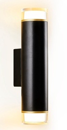 Светильник настенный Opviq L1596 414LRC1606, 5 Вт, LED, 3000 °К