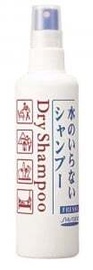 Kuivšampoon Shiseido Fressy, 150 ml