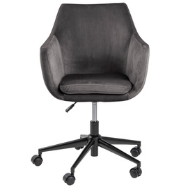 Biroja krēsls Office Deskchair Nora, 58 x 58 x 44 - 54 cm, tumši pelēka