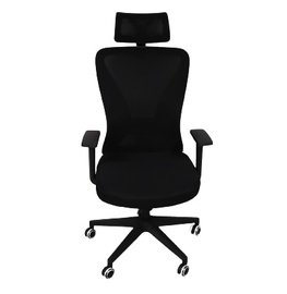 Krēsls MN MGA1019 36, 60 x 63 x 127 cm, melna
