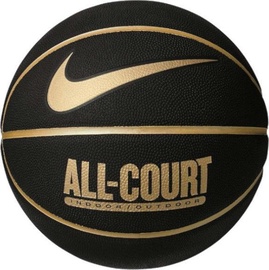 Kamuolys, krepšiniui Nike Everyday All Court 8P N1004369-070, 7 dydis