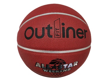 Мяч баскетбольный Outliner BLPU0122C, 7 