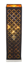 Galda lampa Globo Clarke 15229T2, E27, brīvi stāvošs, 40W