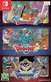 Nintendo Switch žaidimas Square Enix Dragon Quest I, II and III Asian Version