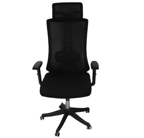 Kontoritool MN MGA1048, 45 - 62 x 68 x 136 cm, must