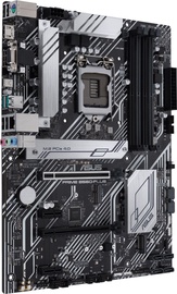 Mātesplate Asus Prime B560-Plus (prece ar defektu/trūkumu)