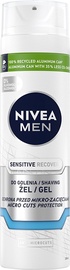 Гель для бритья Nivea Sensitive Recovery, 200 мл