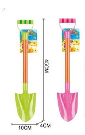 Mängukühvel YF3457 Assorted, roheline/oranž/roosa, 450 mm