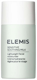 Sejas pieniņš universāls Elemis Advanced Skincare, 50 ml