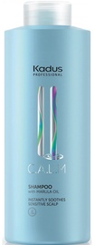 Šampoon Kadus Professional Calm, 1000 ml