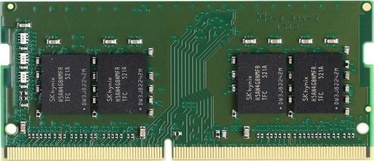 Оперативная память сервера Kingston, DDR4, 8 GB, 2666 MHz