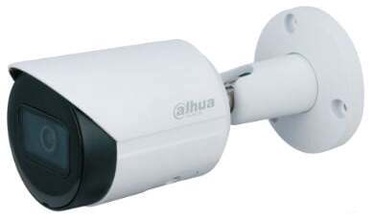 Novērošana kamera Dahua HFW2231S-S-0280B-S2-B