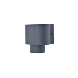 Светильник Lutec Cypres, 7Вт, GU10, IP44, темно-серый, 10.9 см x 10.7 см