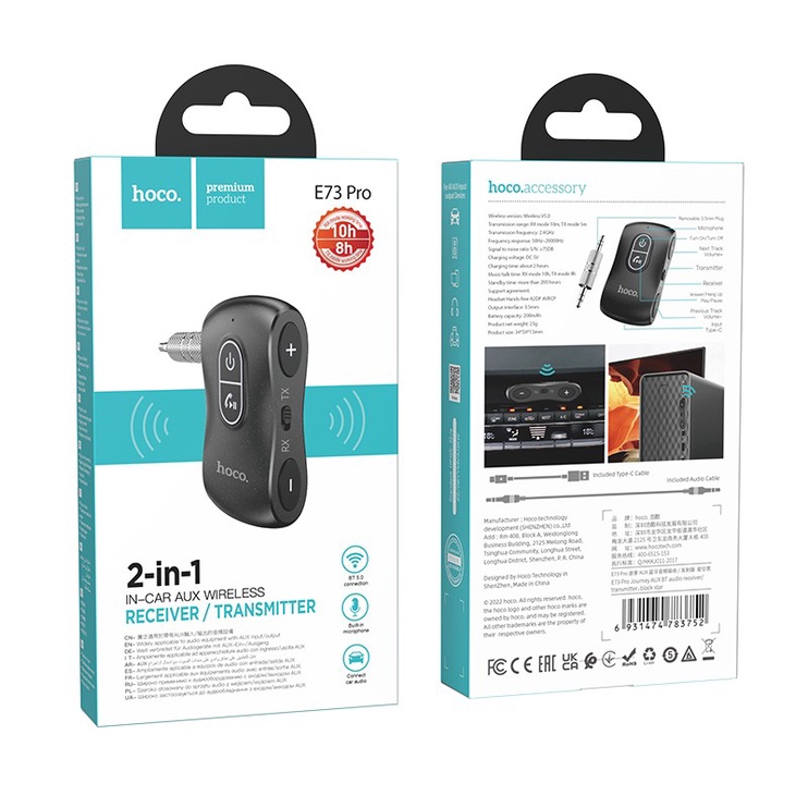 Automašīnas modulators Hoco E73 Pro Journey AUX BT