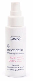 Serums Ziaja Acai Berry, 50 ml