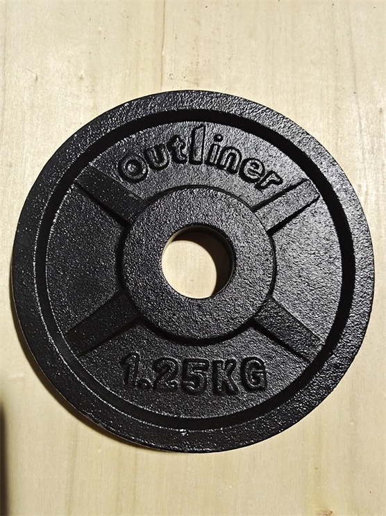 Дисковый вес Outliner, 1.25 кг