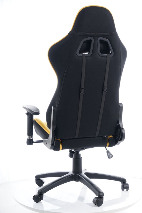 Biroja krēsls, melna/dzeltena