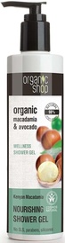 Dušas želeja Organic Shop Macadamia & Avocado, 280 ml