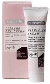 Kosmētiskā ziede Suavinex Care Cream, 20 ml