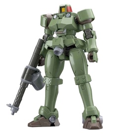 Rotaļlietu figūriņa Bandai Leo GUN59170